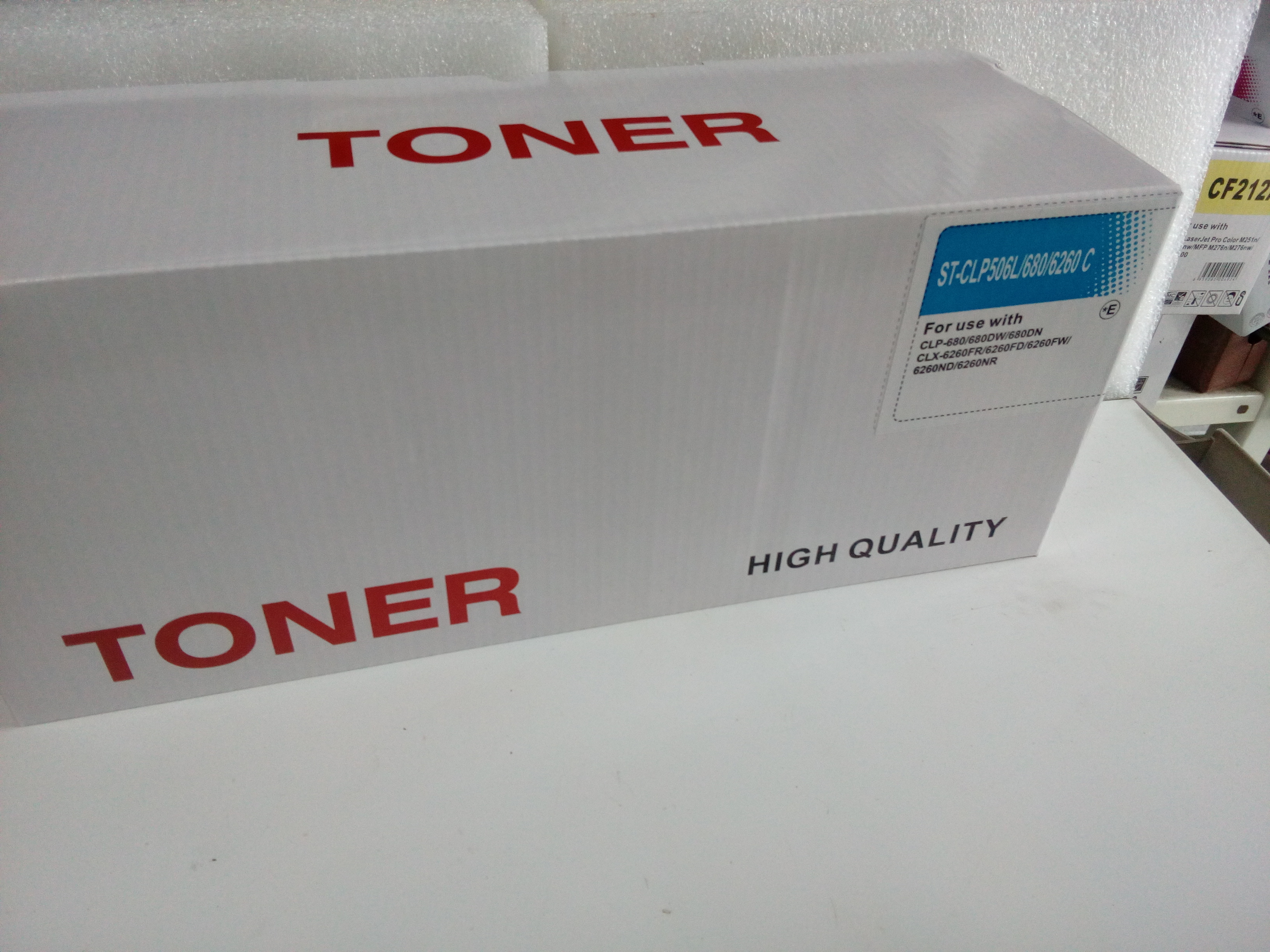 Samsung CLP506L C 680DW CLX 6260ND 6260FD 6260FR 6260FW Toner Samsung CLP506L C 680DW CLX 6260ND 6260FD 6260FR 6260FW Toner